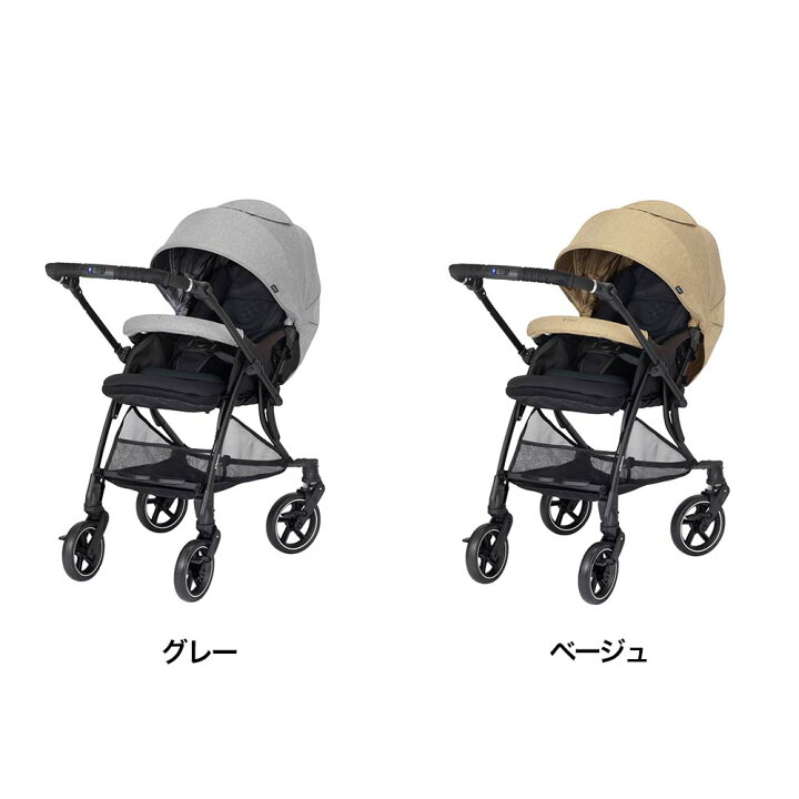楽天市場】ピジョン(Pigeon) ランフィ RBUP ベビーカー （送料無料  
