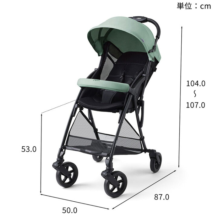 楽天市場】ピジョン ベビーカー 即納 ビングル BB4 （送料無料 