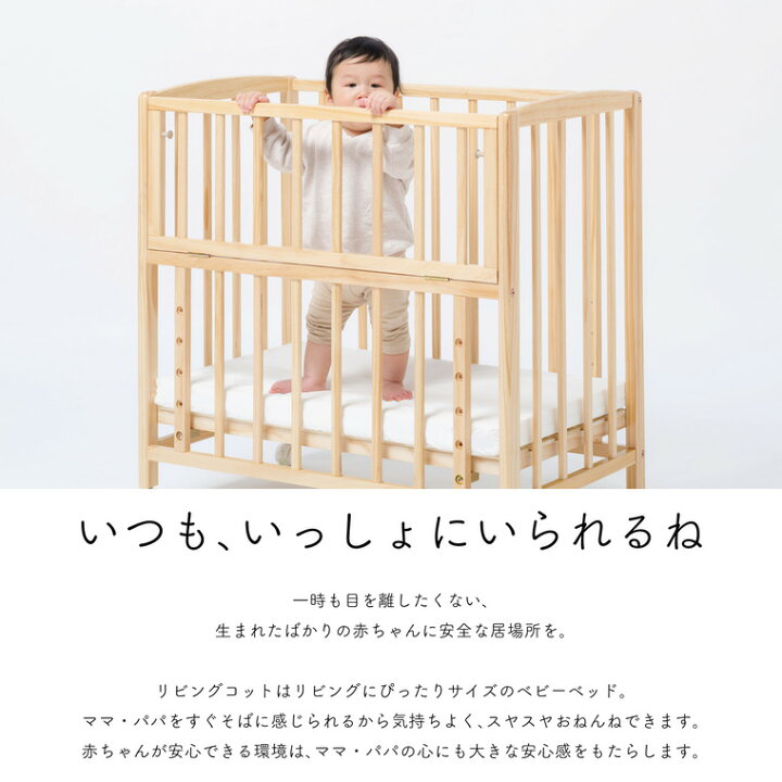 yamatoya100周年！商品から振り返る100年のあゆみ | yamatoya magazine 