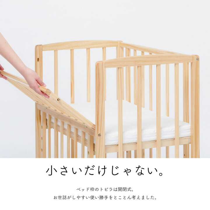 楽天市場】【先着でアイスリングプレゼント】yamatoya認定店 大和屋 