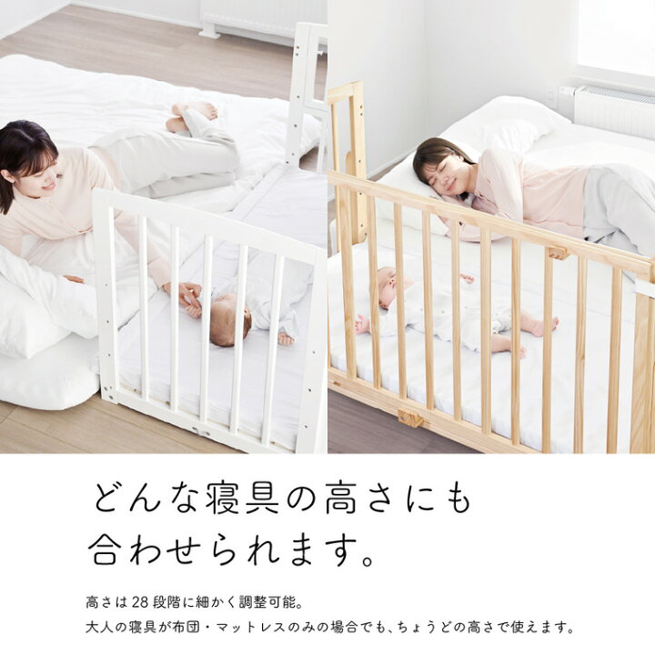 楽天市場】【先着でプレゼント】 yamatoya認定店 大和屋 Soinel AD 