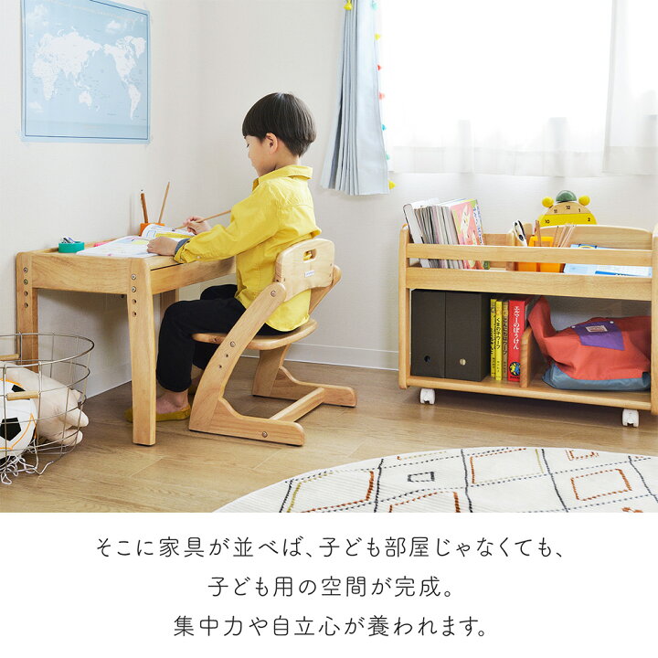 楽天市場】大和屋 ブォーノ3 キッズデスク＆チェア N3 ナチュラル 