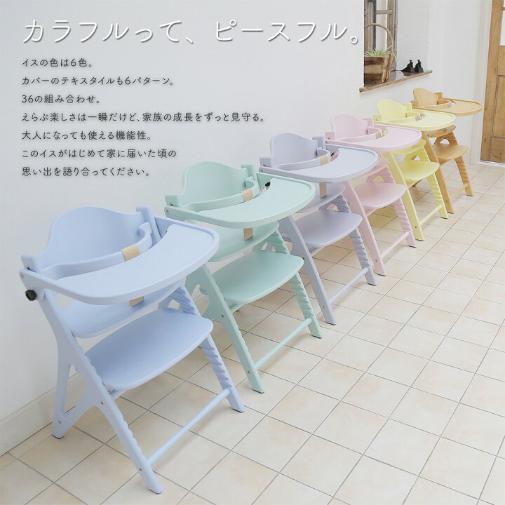 楽天市場】大和屋 アッフル チェア （送料無料）/ AFFLE CHAIR ピュア  