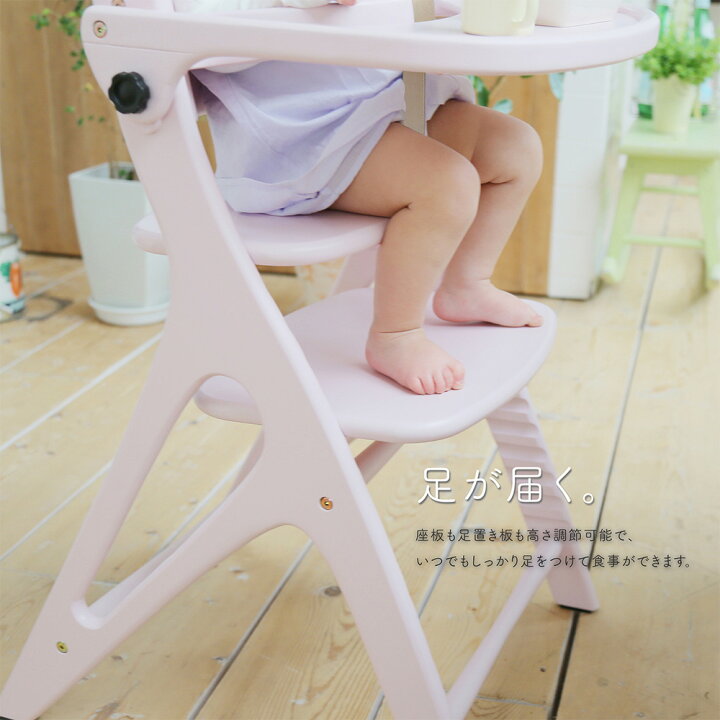 楽天市場】大和屋 アッフル チェア （送料無料）/ AFFLE CHAIR ピュア  