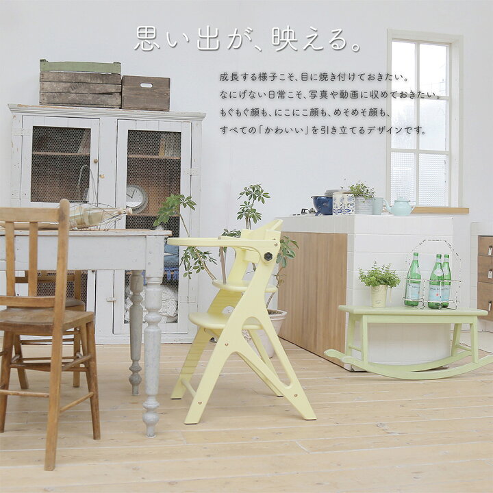 楽天市場】大和屋 アッフル チェア （送料無料）/ AFFLE CHAIR ピュア  