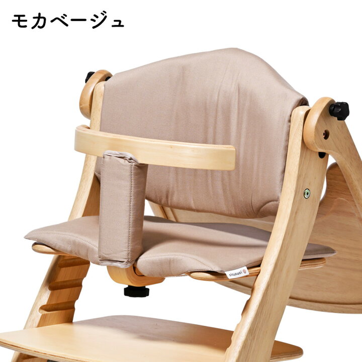 楽天市場】yamatoya認定店 大和屋 すくすくチェア スリム J 専用設計 