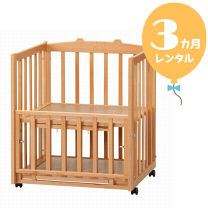 楽天市場】ベビーベッド 折りたたみ 中古（キッズ・ベビー
