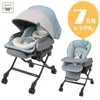 楽天市場】コンビ ホワイトレーベル ネムリラ auto swing bedi egの通販