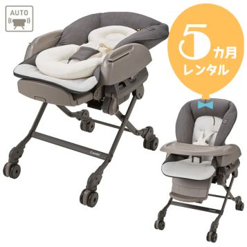 ☆新品同様☆　コンビ　ハイローベッド＆チェア　エッグショック　リバーシブルシート ☆新品同様☆ コンビ ハイローベッド＆チェア エッグショック