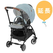 楽天市場】スゴカル minimoの通販