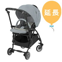 楽天市場】スゴカルminimoの通販