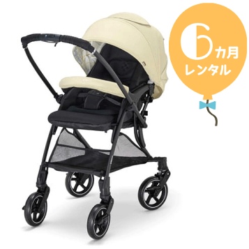 楽天市場】【公式】バガブー ビー6 キャリーコット コンプリート