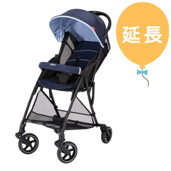 楽天市場】【レンタル延長1カ月】ピジョン ビングル BB2 スカイブルー 