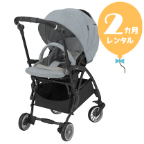 Combi スゴカルminimo アニマルブルー　ベビーカー 5点式ハーネス スゴカル ベビーカー バギー 軽量 コンパクト a型 1カ月