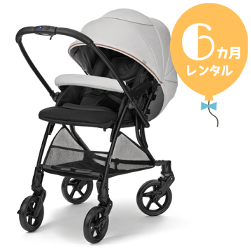 【美品】 pigeon ピジョン Bingle BB3 ベビーカー 販売終了】Bingle BB3（ビングル BB3） ソーホーブラック | 商品