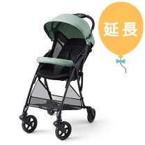 楽天市場】ピジョン ビングル ba9の通販