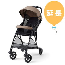 楽天市場】ピジョン ビングルbbの通販