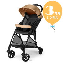 楽天市場】b型ベビーカー ピジョン ビングルの通販