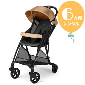 【レンタル6カ月】ピジョン ビングル BB3 カフェベージュ　往復送料無料！B型ベビーカー【レンタル】スタイギフトプレゼント！