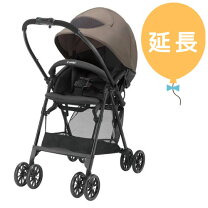 楽天市場】スゴカルハンディエッグショックmlの通販