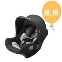 楽天市場】ベビー キャリー カーシートの通販