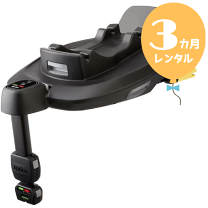 楽天市場】アップリカ トラベルシステム ベース（チャイルドシート