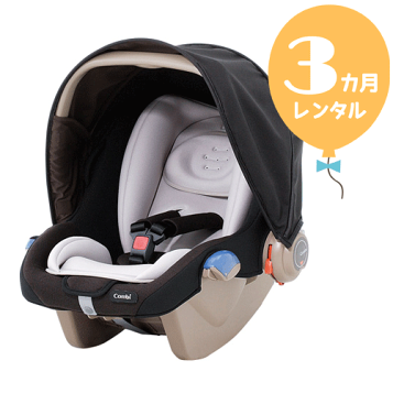 楽天市場】チャイルドシート コンビ ミニマグランデ エッグショック