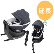 楽天市場】コンビ クルムーブ スマート isofix jg－650の通販