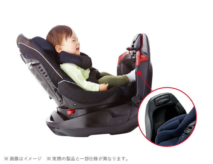楽天市場】【レンタル2カ月】アップリカ ディアターン プラス ISOFIX 