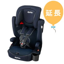 楽天市場】アップリカ エアグルーヴの通販