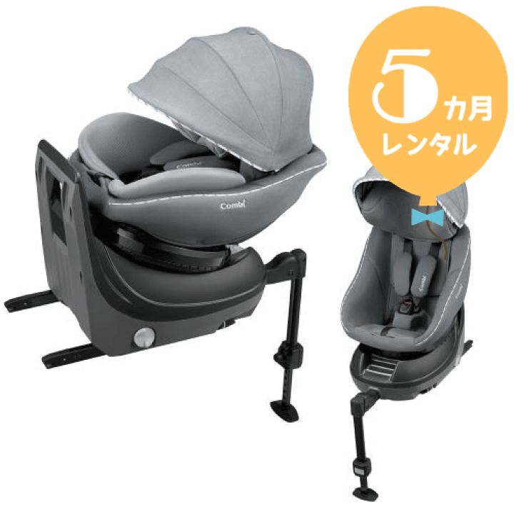 楽天市場】【レンタル5カ月】コンビ クルムーヴ アドバンス ISOFIX EG
