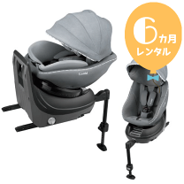 美品　コンビ　クルムーヴスマートISOFIX エッグショックネオ　回転式 送料無料 クルムーヴスマート ISOFIX エッグショック Neo