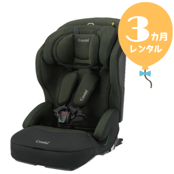 楽天市場】3ヶ月レンタル ジョイトリップ エアスルー GG 往復