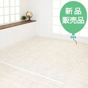 yVi̔izRۃtA[}bg@zCgXg[@IvC}bg