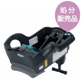 21新作モデル 値下げ Graco グレコ ロジコs ベビーシート セール Www Globaldentalcentre Org