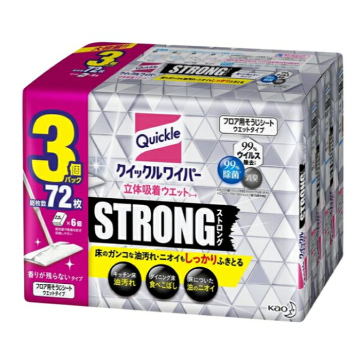 正規品質保証】 クイックルワイパー 立体吸着 ウエットシート ストロング リフレッシュレモンの香り 24枚 qdtek.vn 正規品質保証】 クイックルワイパー 立体吸着 ウエットシート ストロング リフレッシュレモンの香り 24枚 qdtek.vn