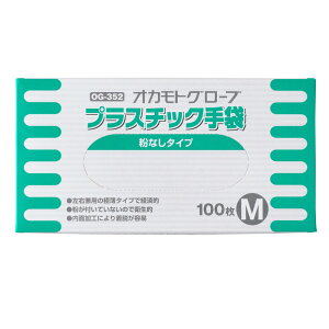 yzy IJg O[u vX`bN MTCY 100 Ȃ^Cv OG-352 Ep ĝ  q  \h COSTCO RXgR