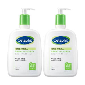 y2{ZbgzZ^tB CX` CWO [V 591ml Cetaphil Moisture Lotion 2{g ێt tFCX & {fB C tFCX {fB PA t N[ |v nh h 