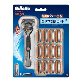 【メール便配送】ジレット プログライド フレックスボール 電動タイプ マニュアル 髭剃り カミソリ 本体+替刃13枚 コストコ COSTCO