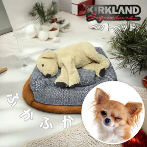 �J�[�N�����h�V�O�l�`���[ �y�b�g�x�b�h ��117cm × 91cm KS PET BED 46" × 36" �R�X�g�R COSTCO