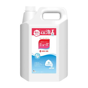 p ~[Y Anh\[v lւp 4.8L e ߂p lߑւp RXgR COSTCO LbgxL[U[EWp