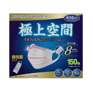 y  炩^b`zɏ 4wv~A }XN ӂTCY e 150 ʕ EBX ԕ΍ 򖗖h~ \h uE{g[Y RXgR COSTCO