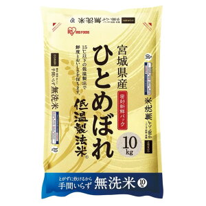  {ЂƂ߂ڂ 10kg ACXI[} ቷ@ Pꌴ {錧Y RXgR