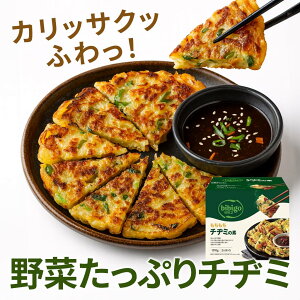 bibigo rrS `a~̑f 2lO × 5 Zbg ؍Hi ȒP  CN `a~  `a~ ~bNX ؍ Z  p[eB ƈ RXgR