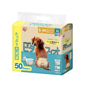 ACXI[} ybgpނ S-MTCY 50  L IX X p  V  }i[ނ z  ΍ RXgR