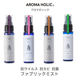 yz{ RECX RJr wt[ A}zbN t@ubN~Xg 50ml aroma holicix_[EtbV[YExKbgECh~gj