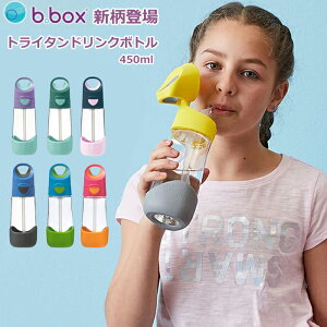 VFoyb.box r[{bNXzgC^hN{g 450ml LbY {g  ^ ł Xg[{g Xg[ AEghA MǑ΍ 