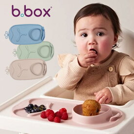 【b.box ビーボックス】ロールアンドゴーミールタイムマット スプーン付き シリコンマット お食事マット