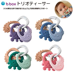 yVi b.box r[{bNXzgIeB[T[ VR ł ͂ Ԃ  xr[ eB[T[  oYj Mtg v[g