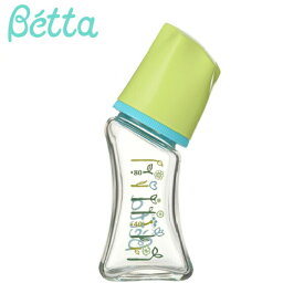 【Betta ベッタ】ガラス製 哺乳瓶 ブレイン GF4-80ml フラワー ほ乳びん 出産準備 授乳 食育